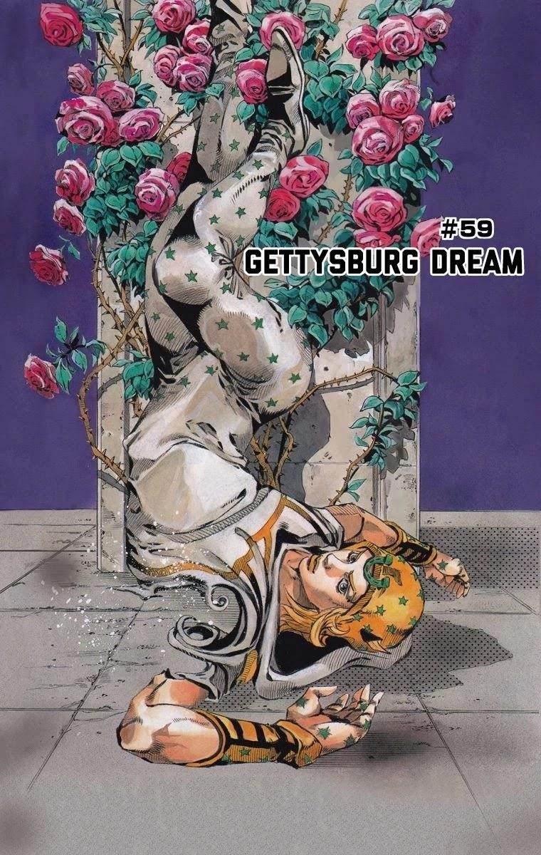 Chapter 59 Image(2)