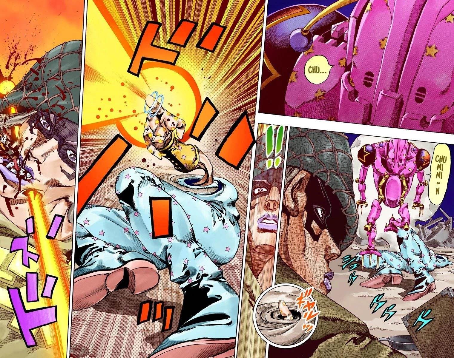 Chapter 59 Image(9)