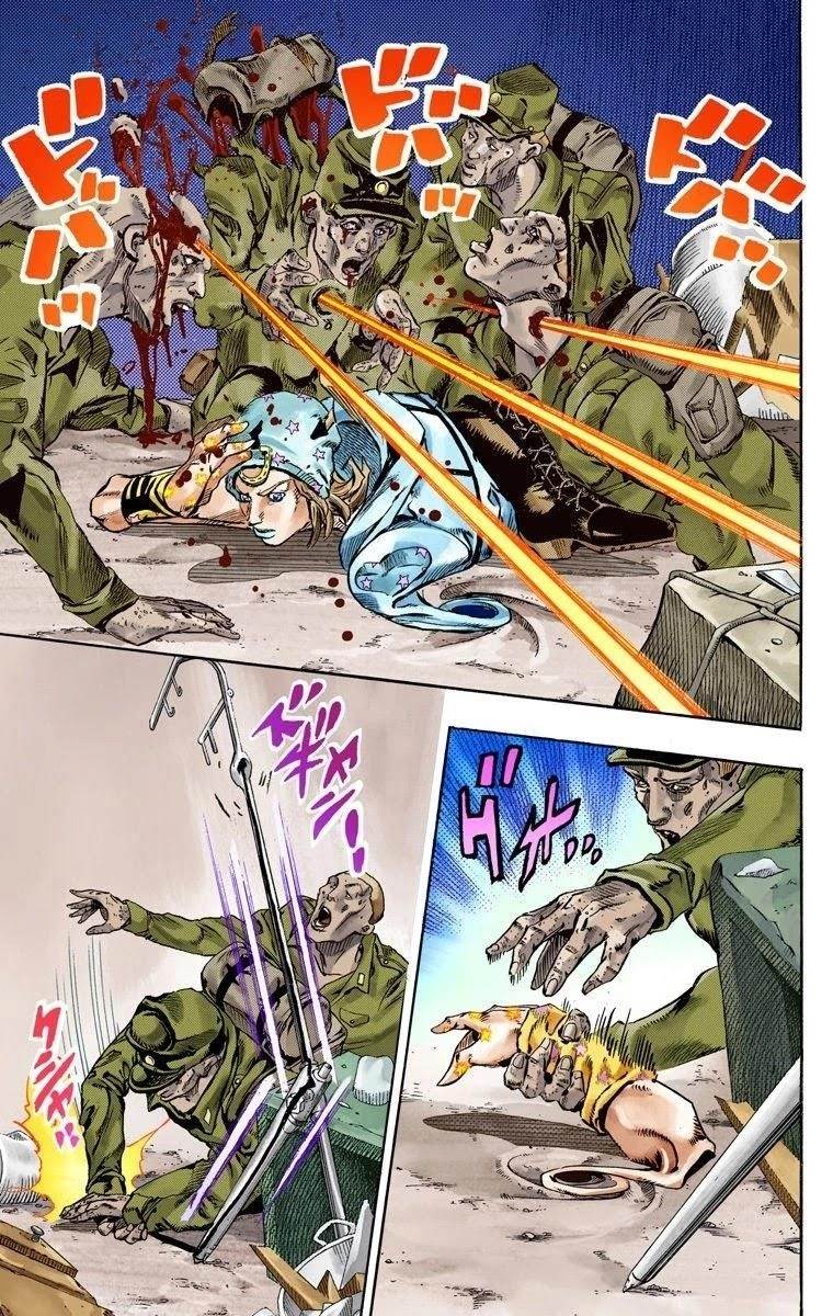 Chapter 59 Image(18)