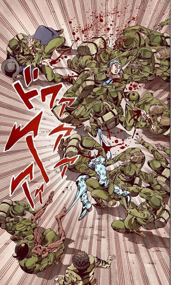 Chapter 59 Image(5)
