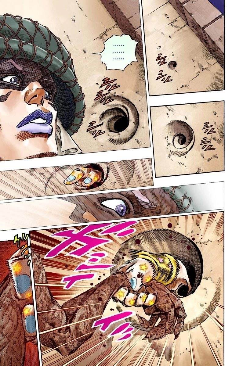 Chapter 59 Image(28)