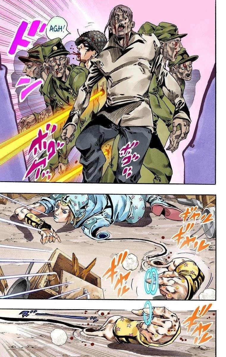 Chapter 59 Image(13)