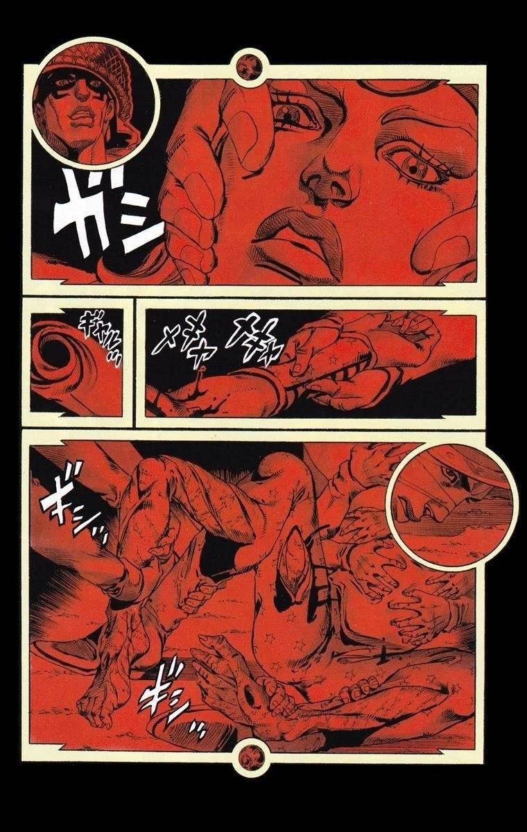 Chapter 59 Image(4)