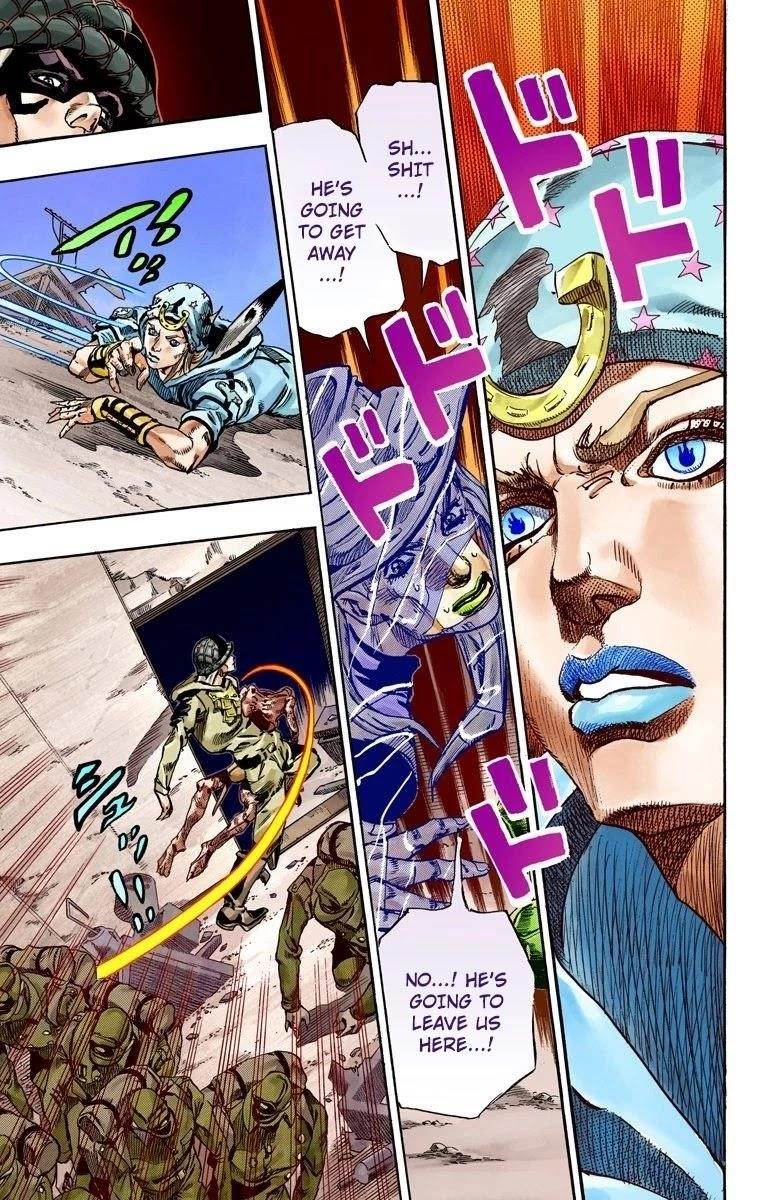 Chapter 59 Image(25)