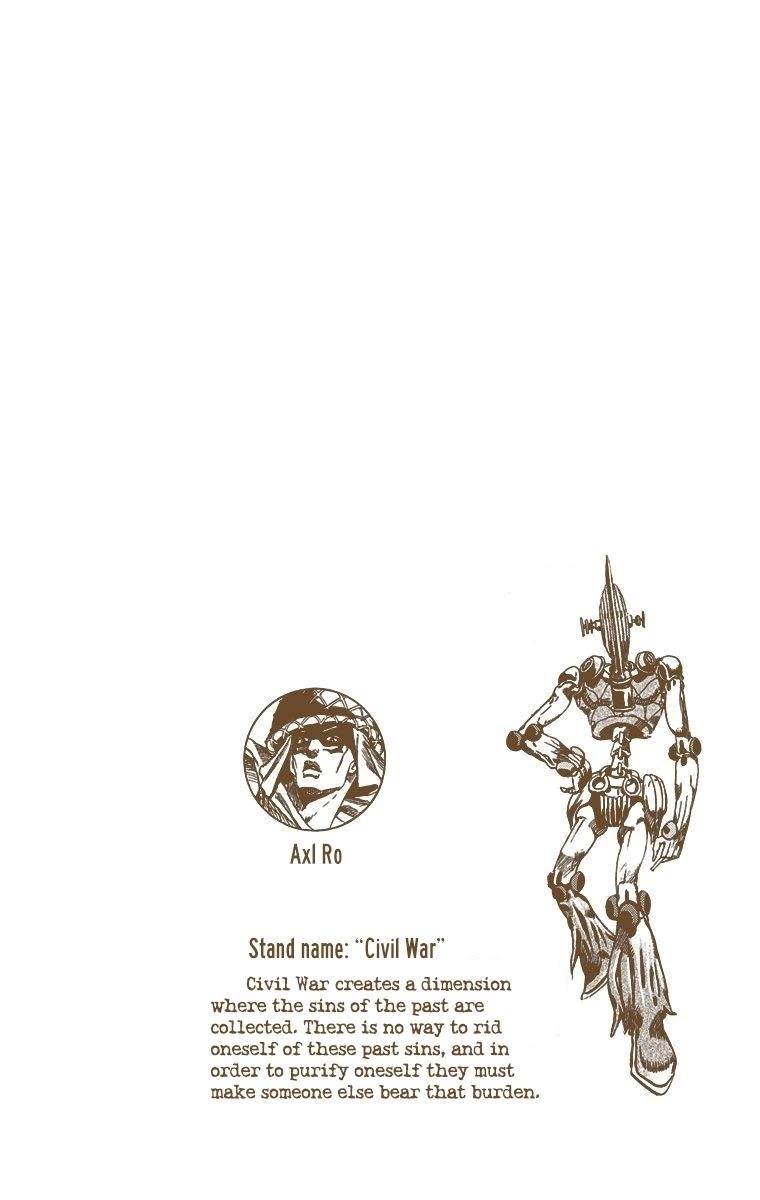 Chapter 59 Image(1)