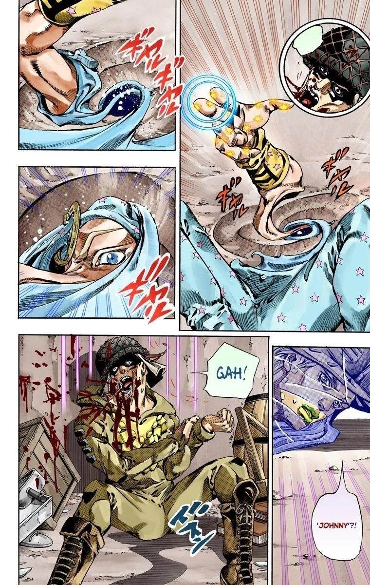 Chapter 59 Image(10)