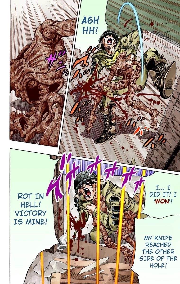 Chapter 59 Image(40)