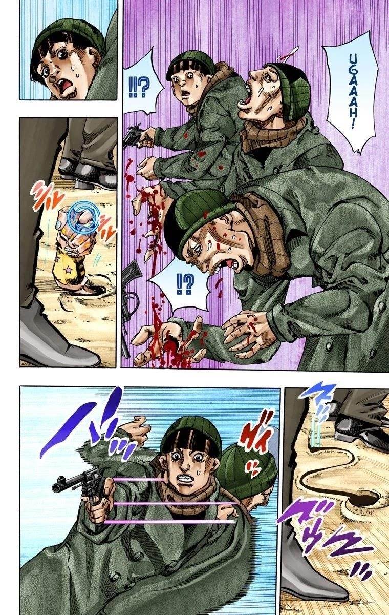 Chapter 60 Image(8)