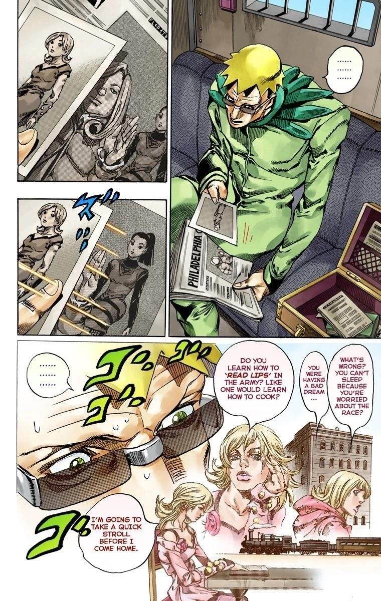 Chapter 60 Image(15)