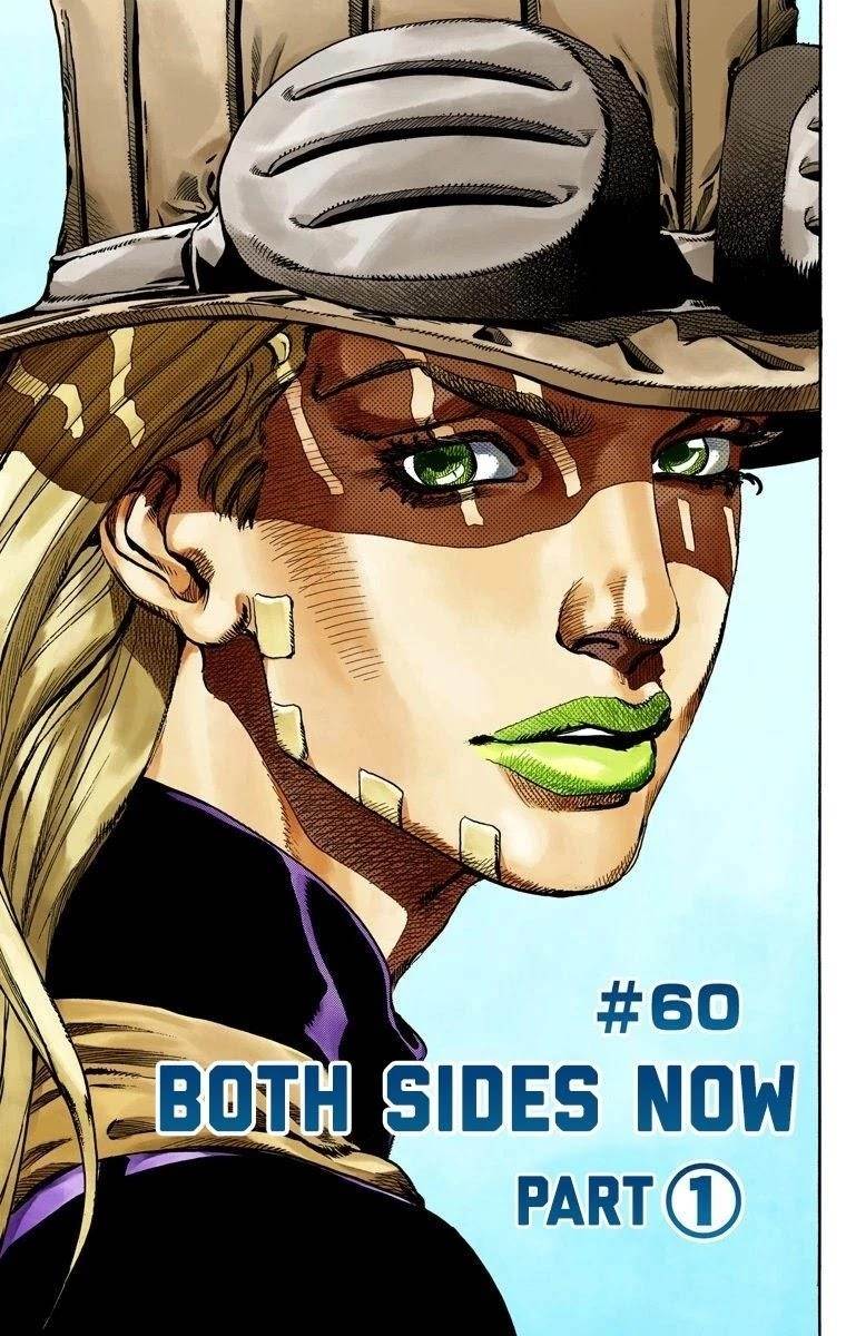 Chapter 60 Image(3)