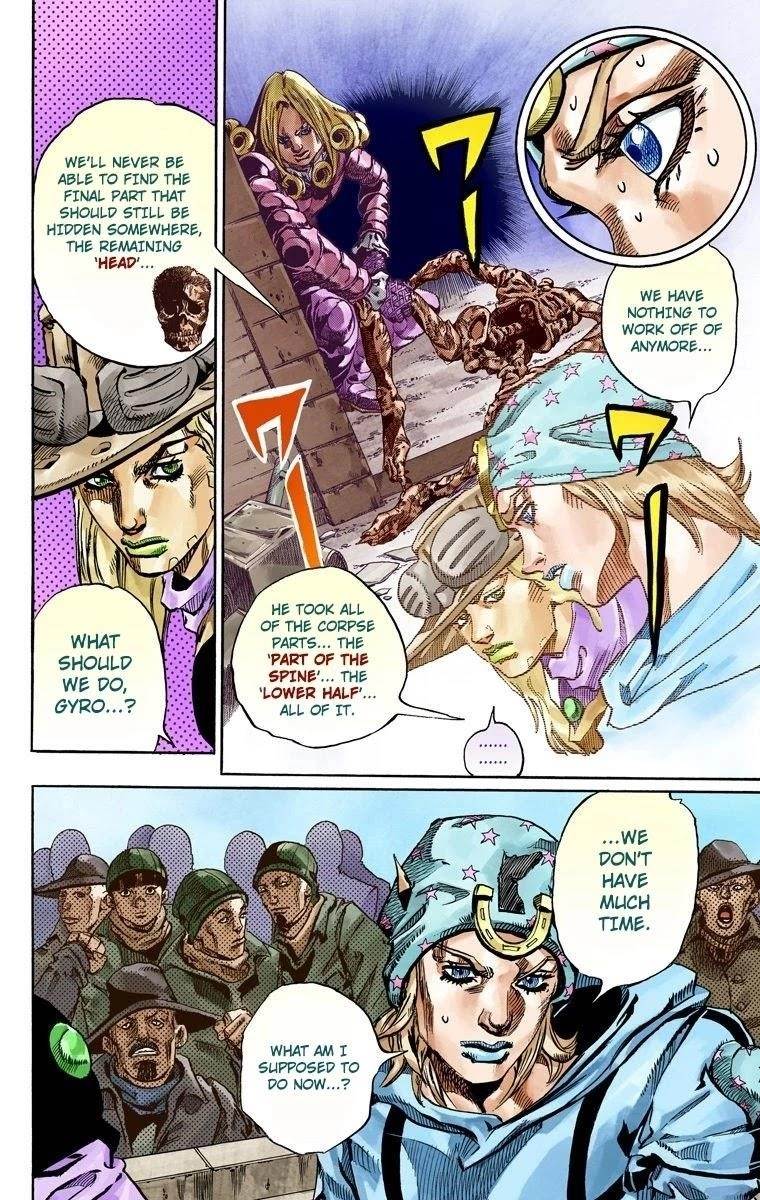 Chapter 60 Image(6)