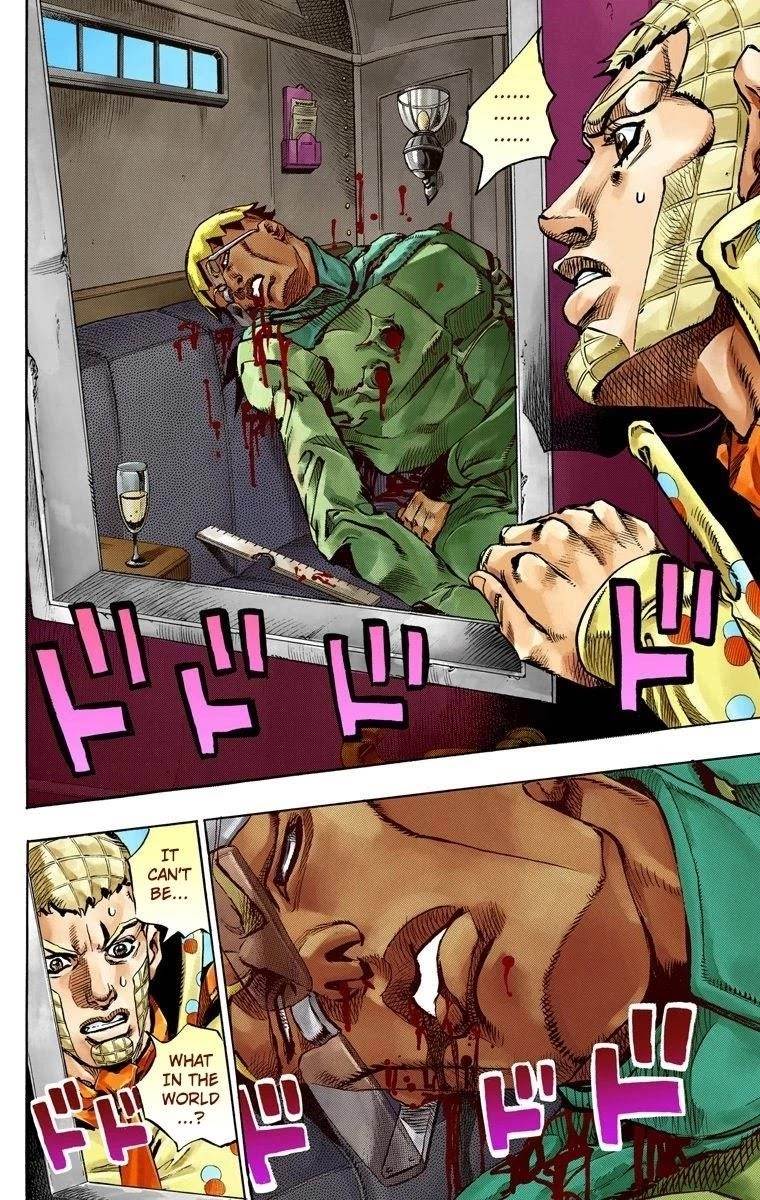 Chapter 60 Image(25)