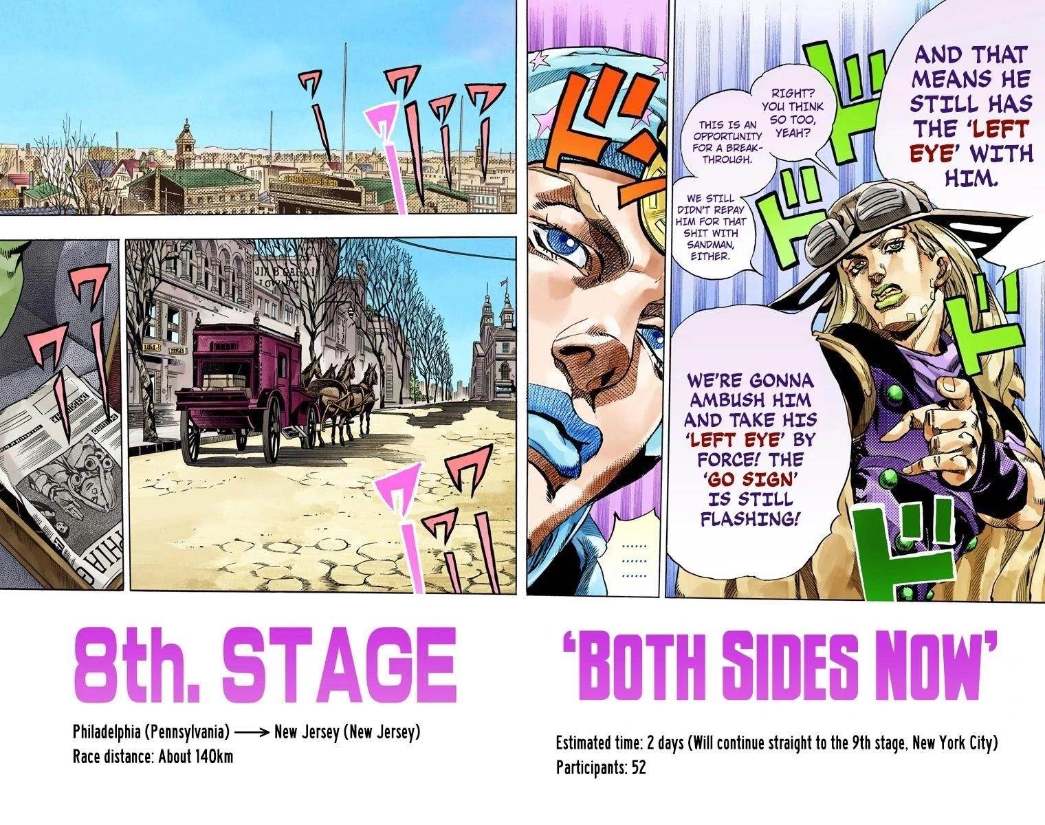 Chapter 60 Image(12)
