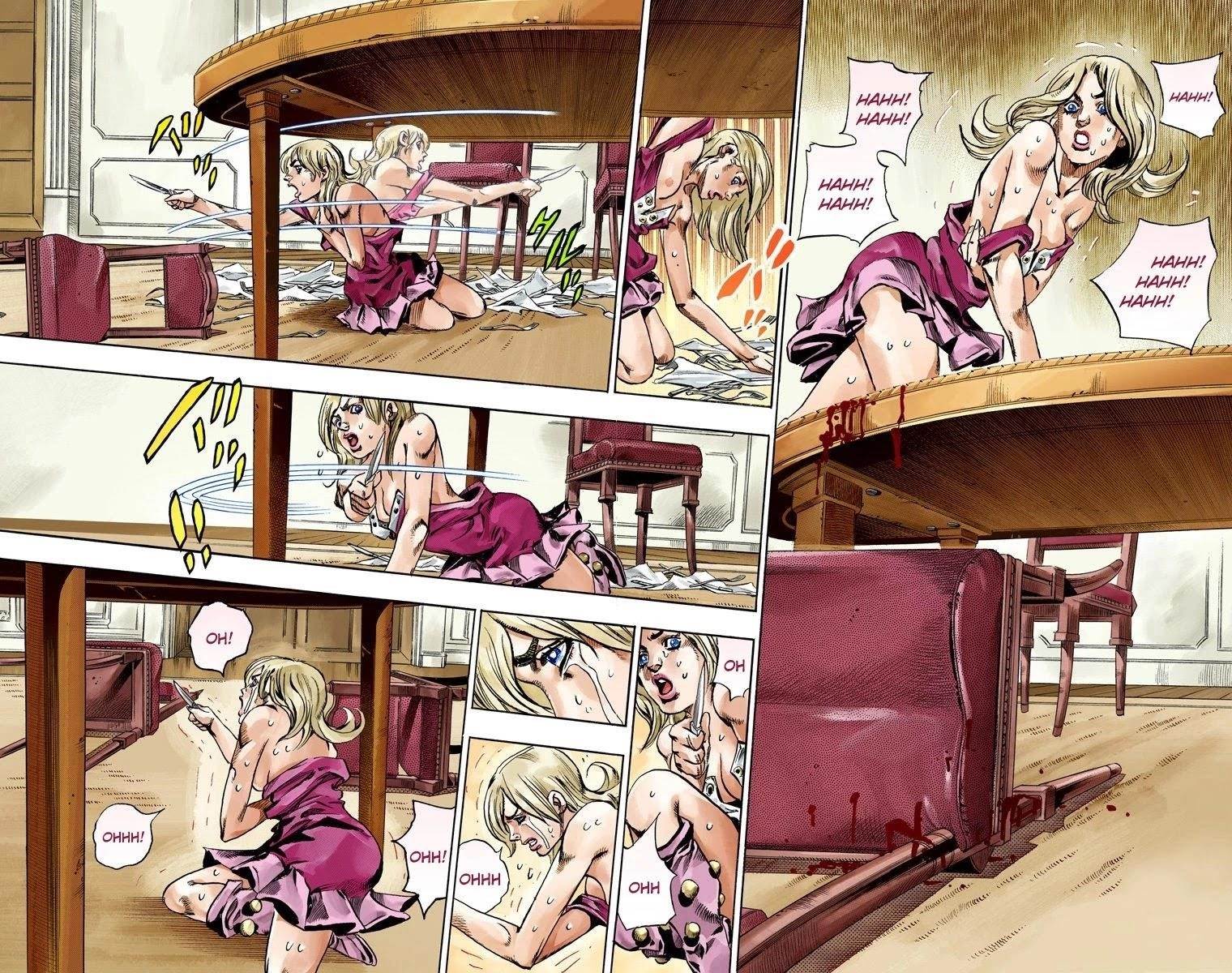 Chapter 61 Image(48)