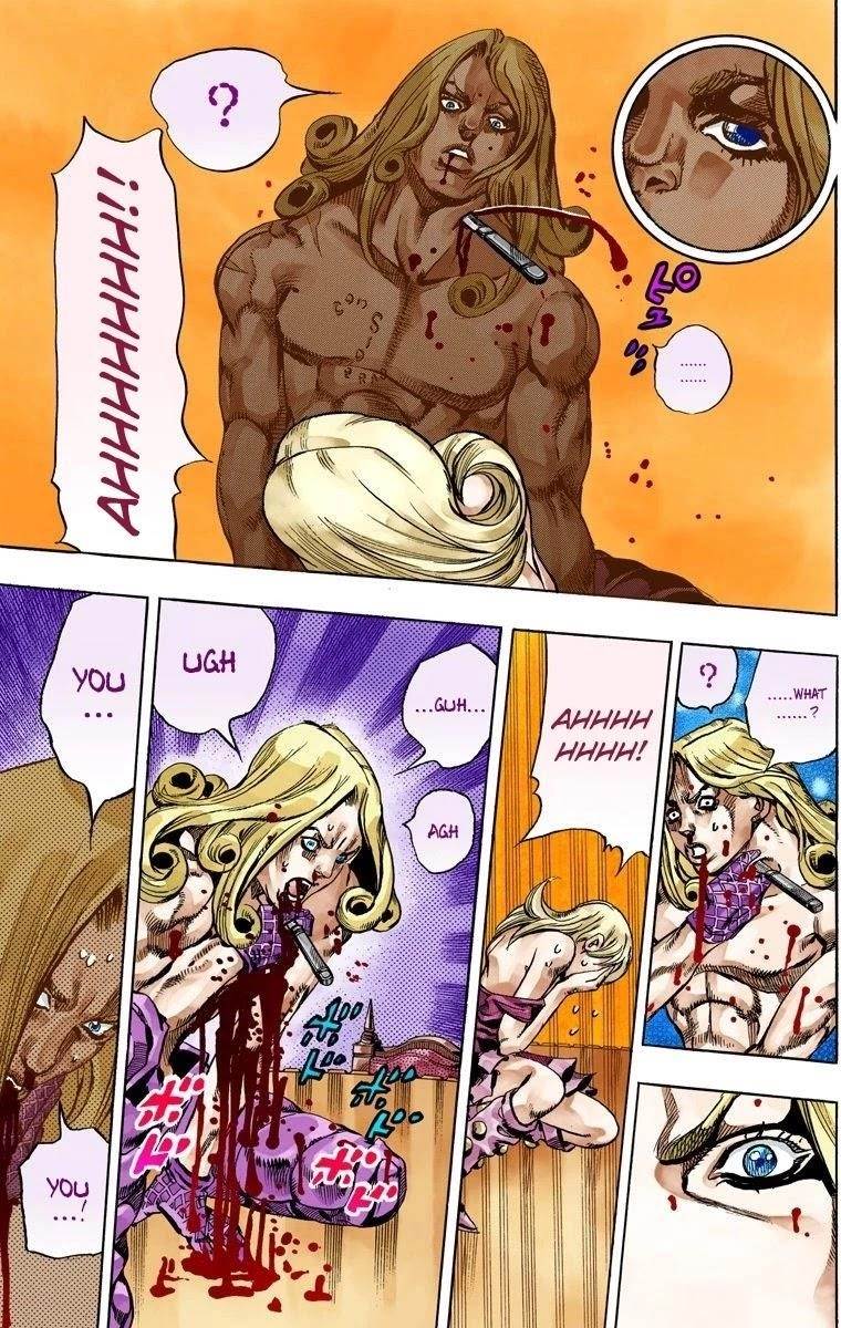 Chapter 61 Image(43)
