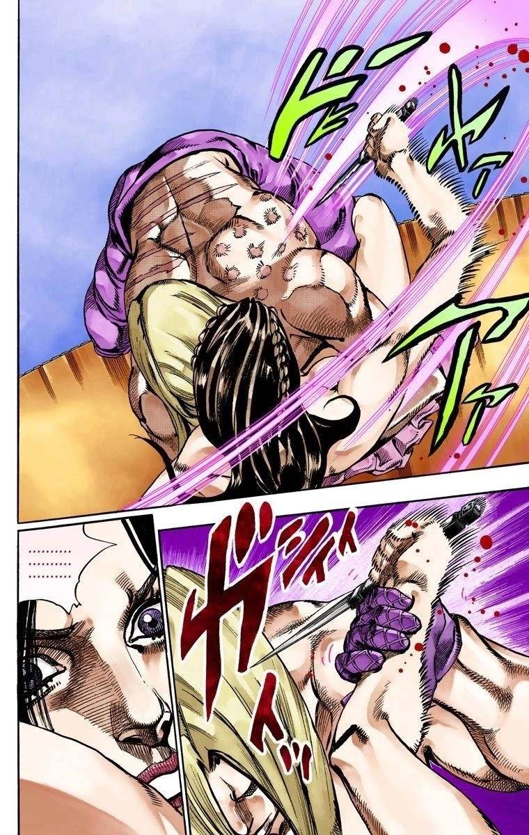 Chapter 61 Image(36)