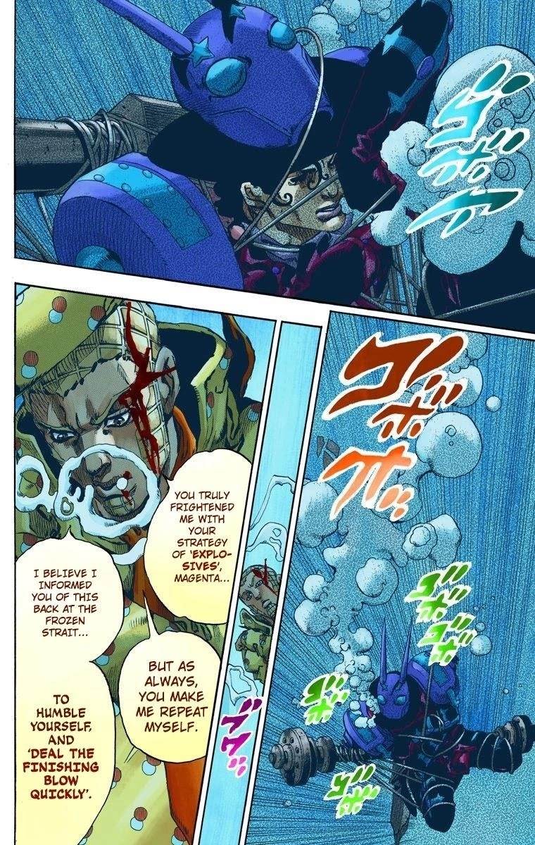 Chapter 62 Image(47)