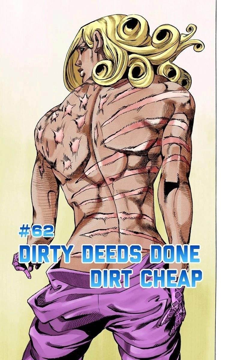 Chapter 62 Image(2)