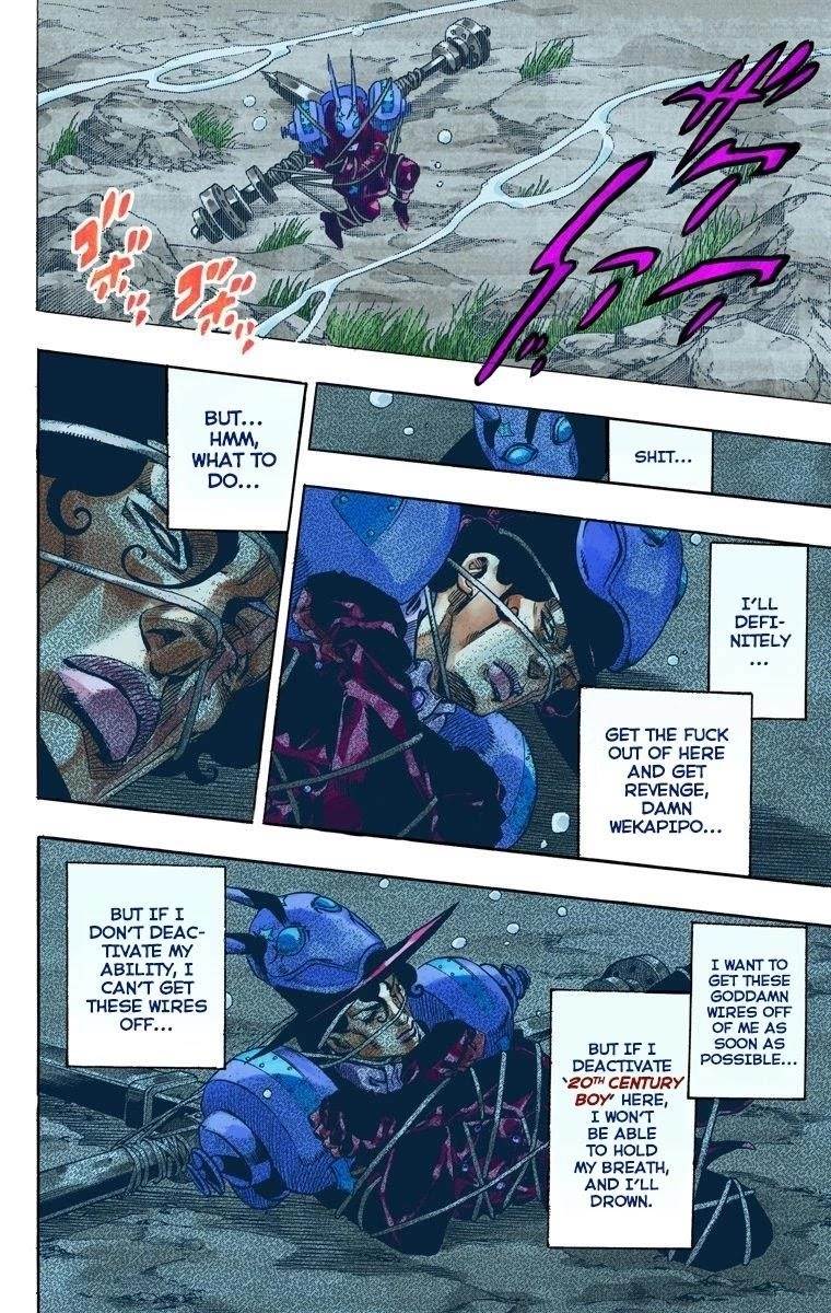 Chapter 62 Image(49)