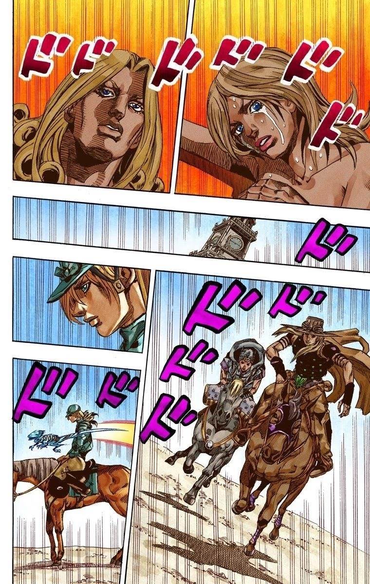 Chapter 62 Image(51)