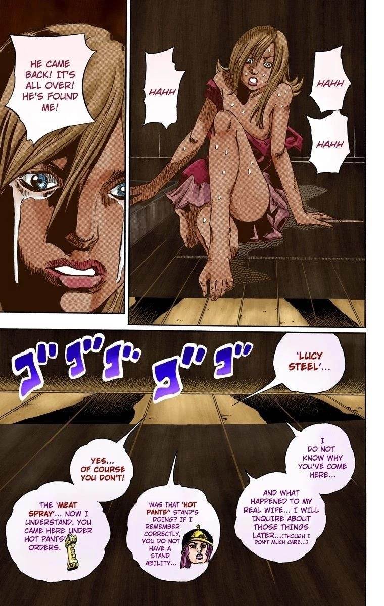 Chapter 62 Image(16)