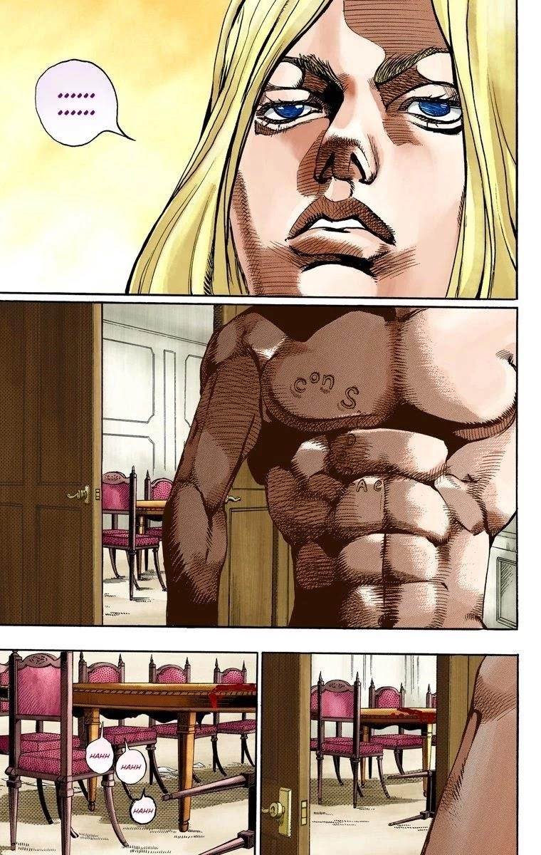 Chapter 62 Image(9)
