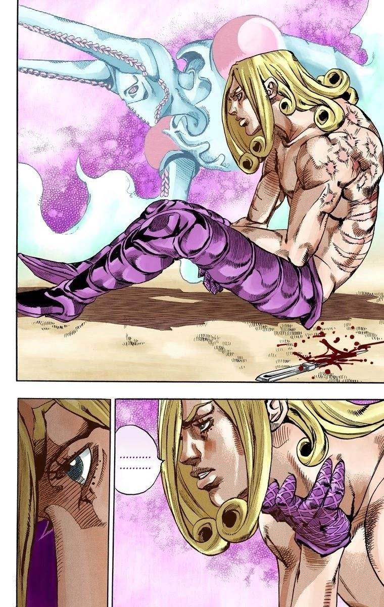 Chapter 62 Image(6)