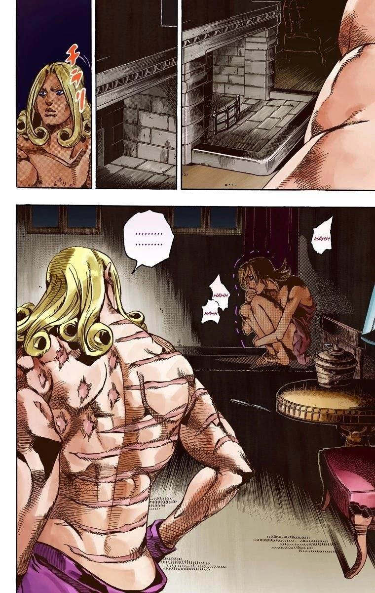 Chapter 62 Image(23)