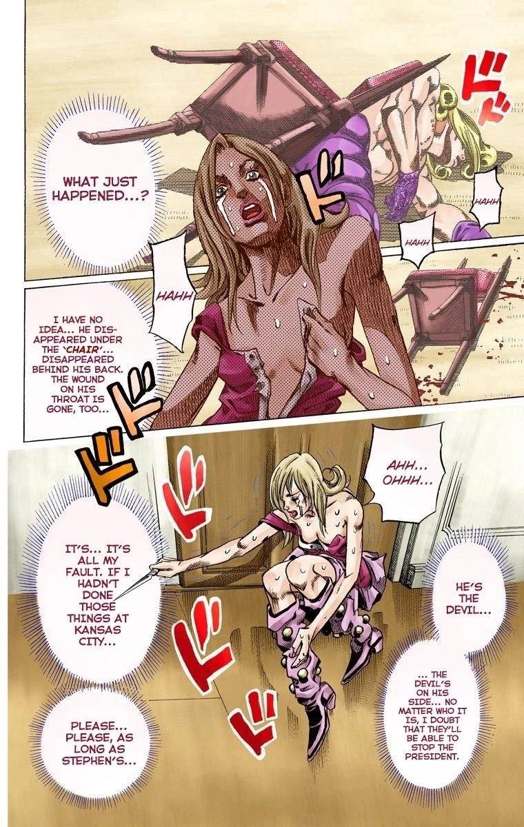 Chapter 62 Image(4)