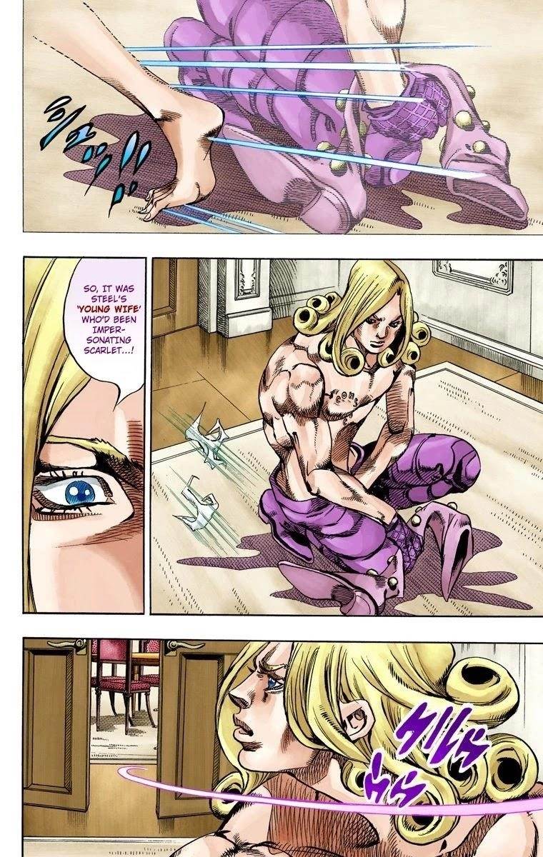 Chapter 62 Image(12)