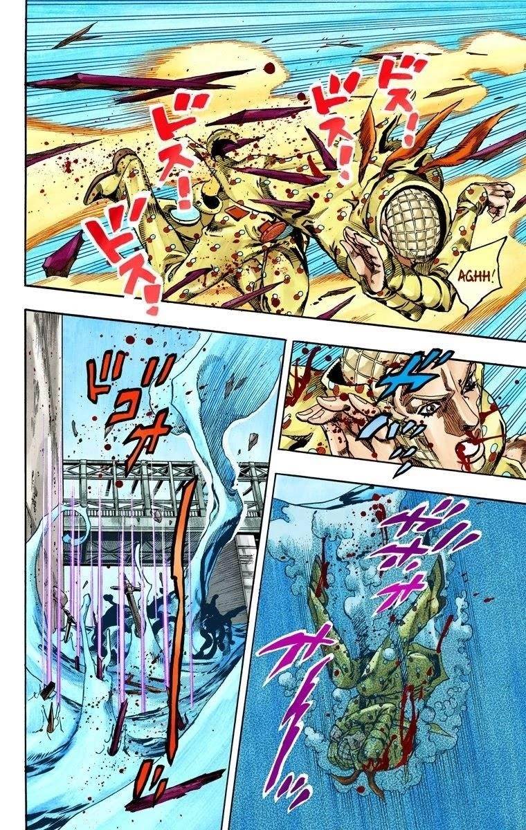 Chapter 62 Image(40)