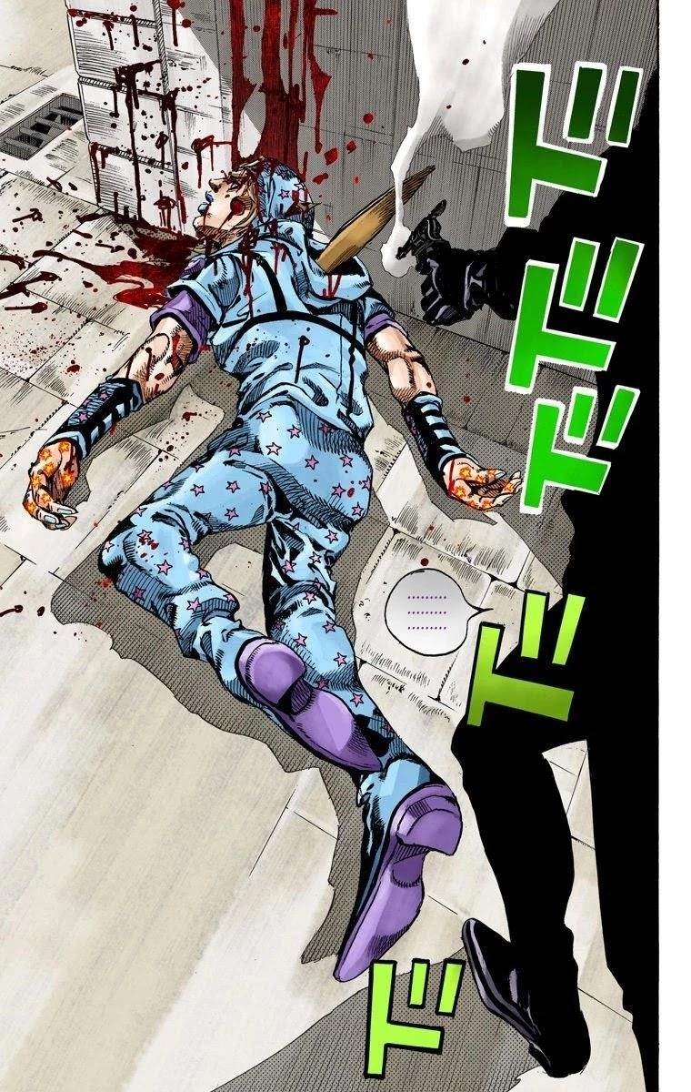 Chapter 64 Image(27)