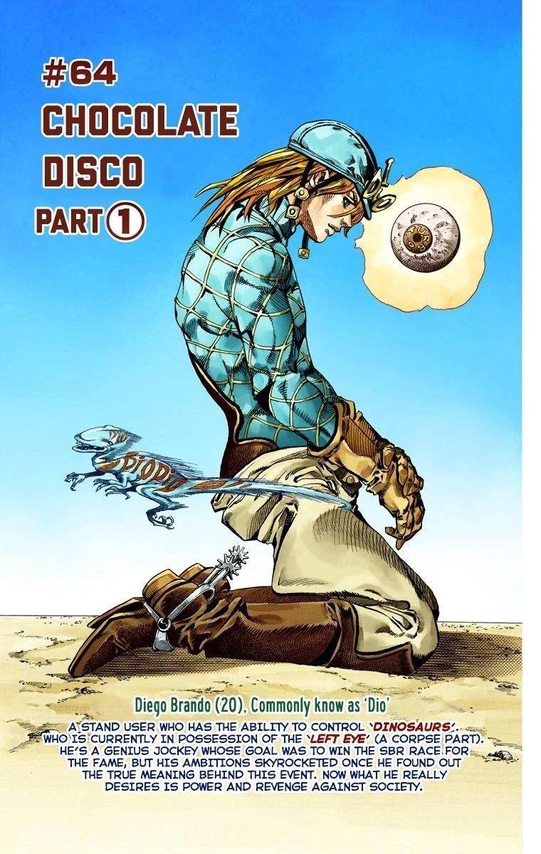 Chapter 64 Image(3)