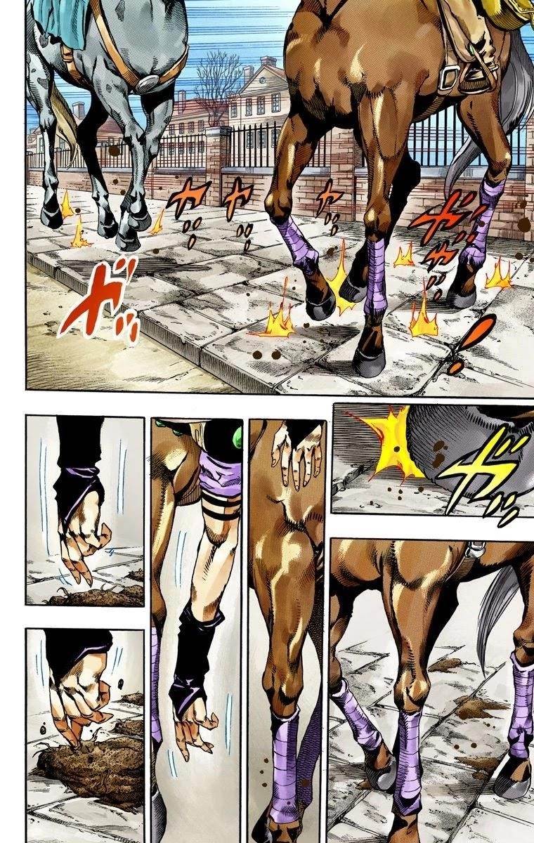 Chapter 64 Image(6)