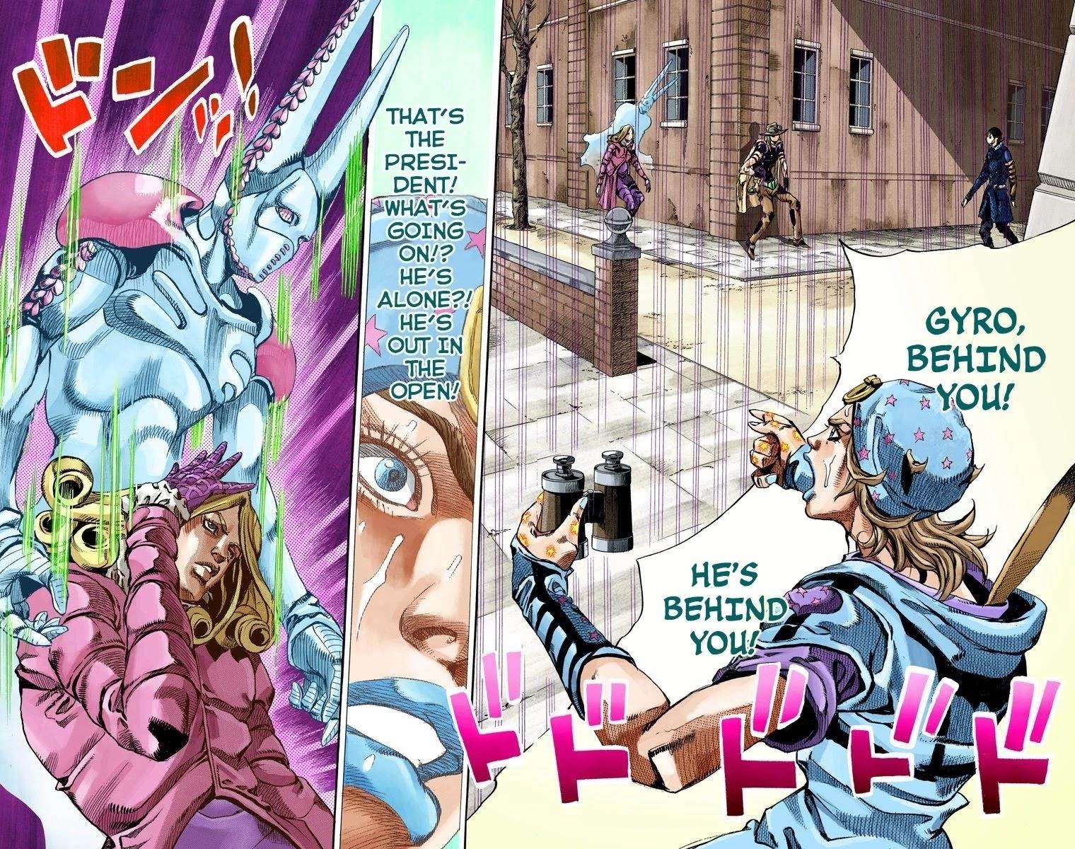 Chapter 64 Image(23)