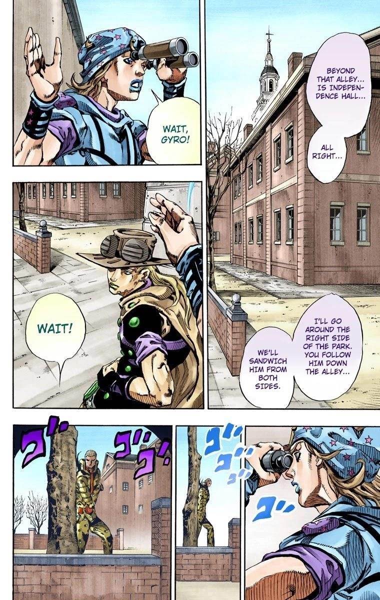 Chapter 64 Image(12)