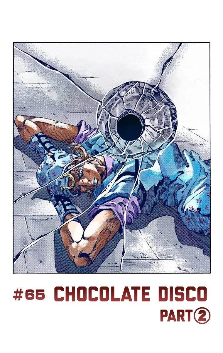 Chapter 65 Image(2)