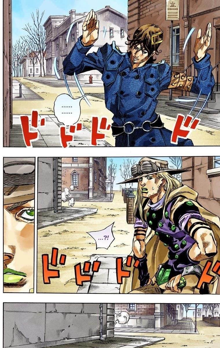 Chapter 65 Image(6)