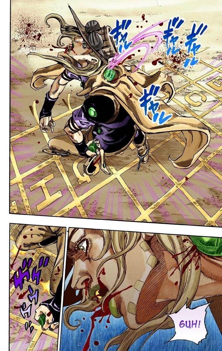 Chapter 65 Image(20)