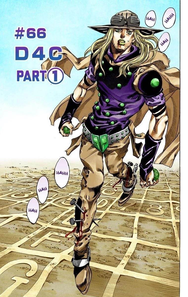 Chapter 66 Image(2)