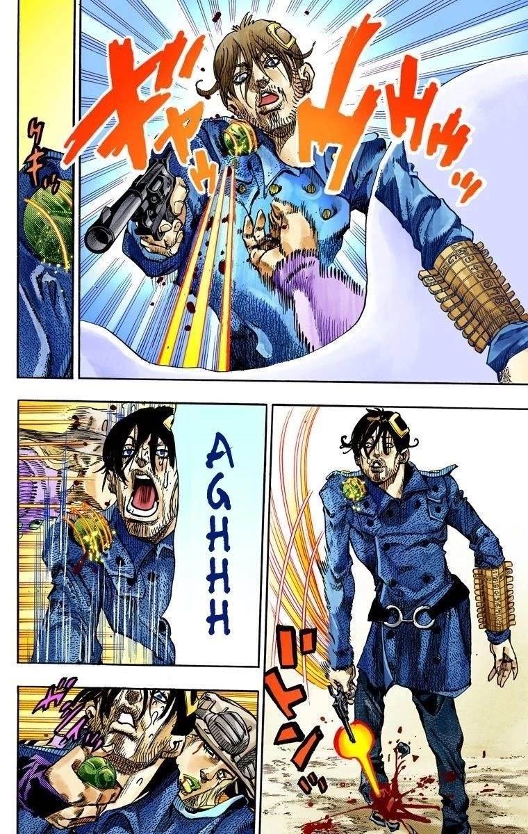 Chapter 66 Image(19)