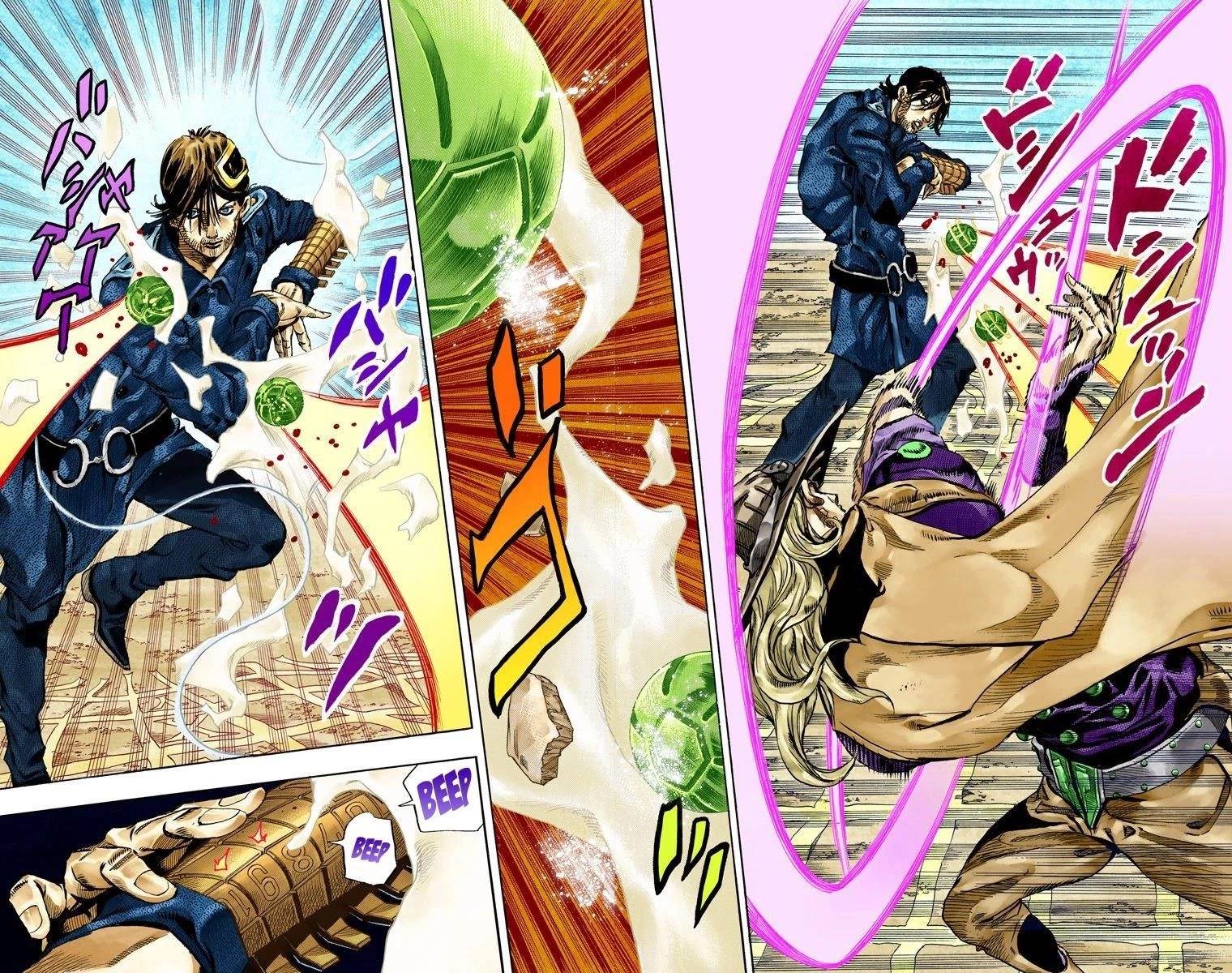 Chapter 66 Image(7)