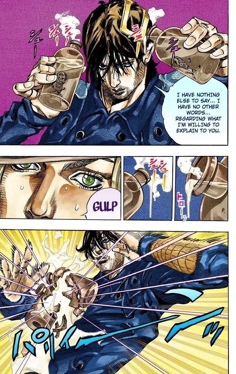 Chapter 66 Image(5)