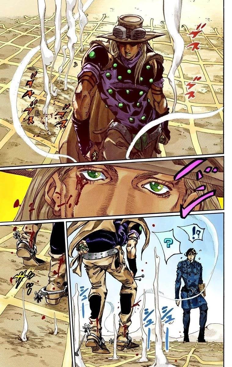Chapter 66 Image(12)