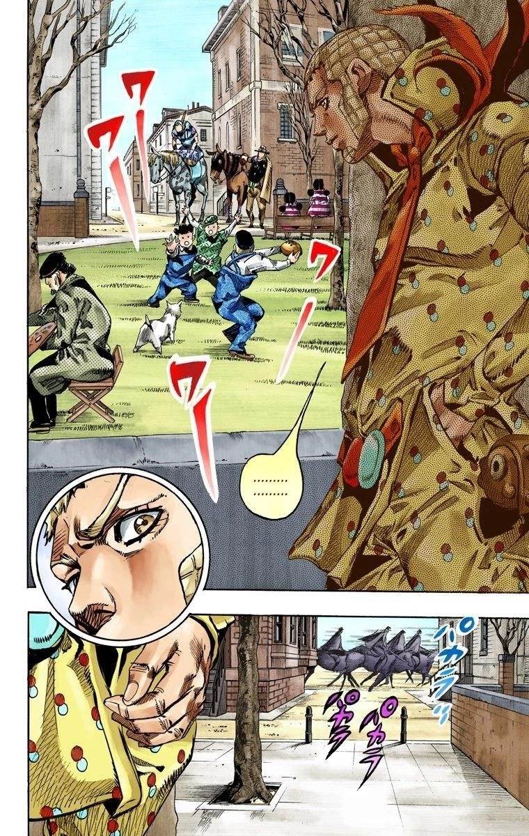 Chapter 67 Image(16)