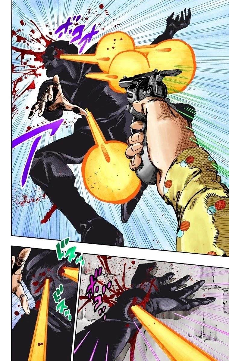 Chapter 67 Image(30)