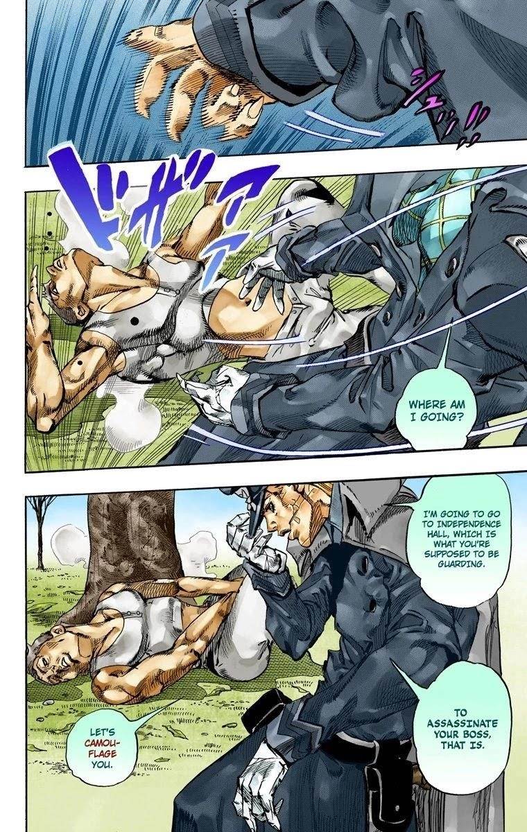 Chapter 67 Image(43)