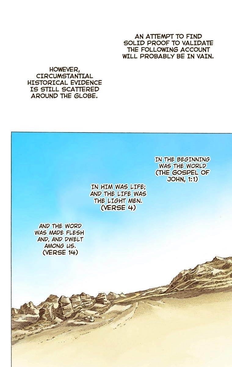Chapter 67 Image(3)