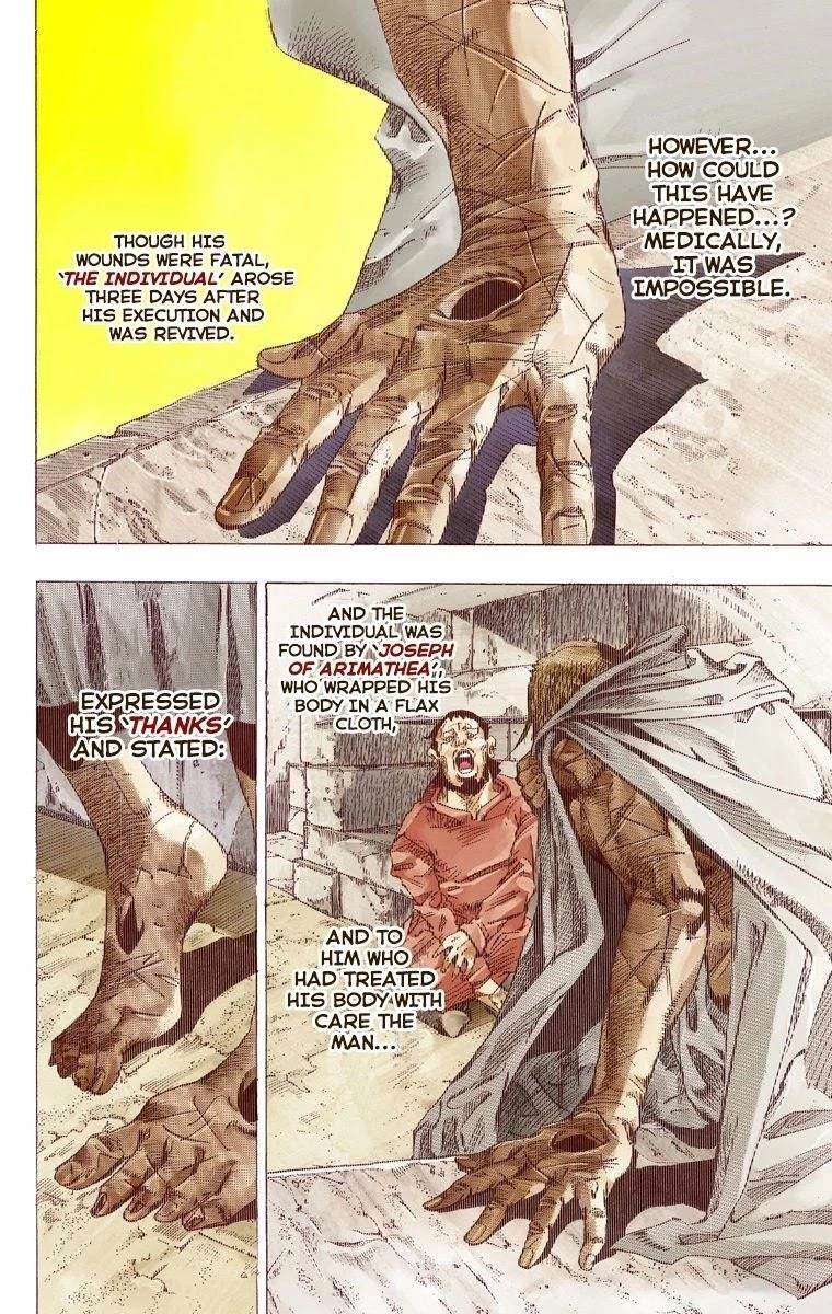 Chapter 67 Image(5)
