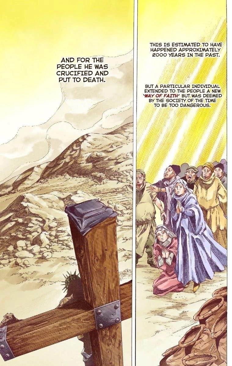 Chapter 67 Image(4)
